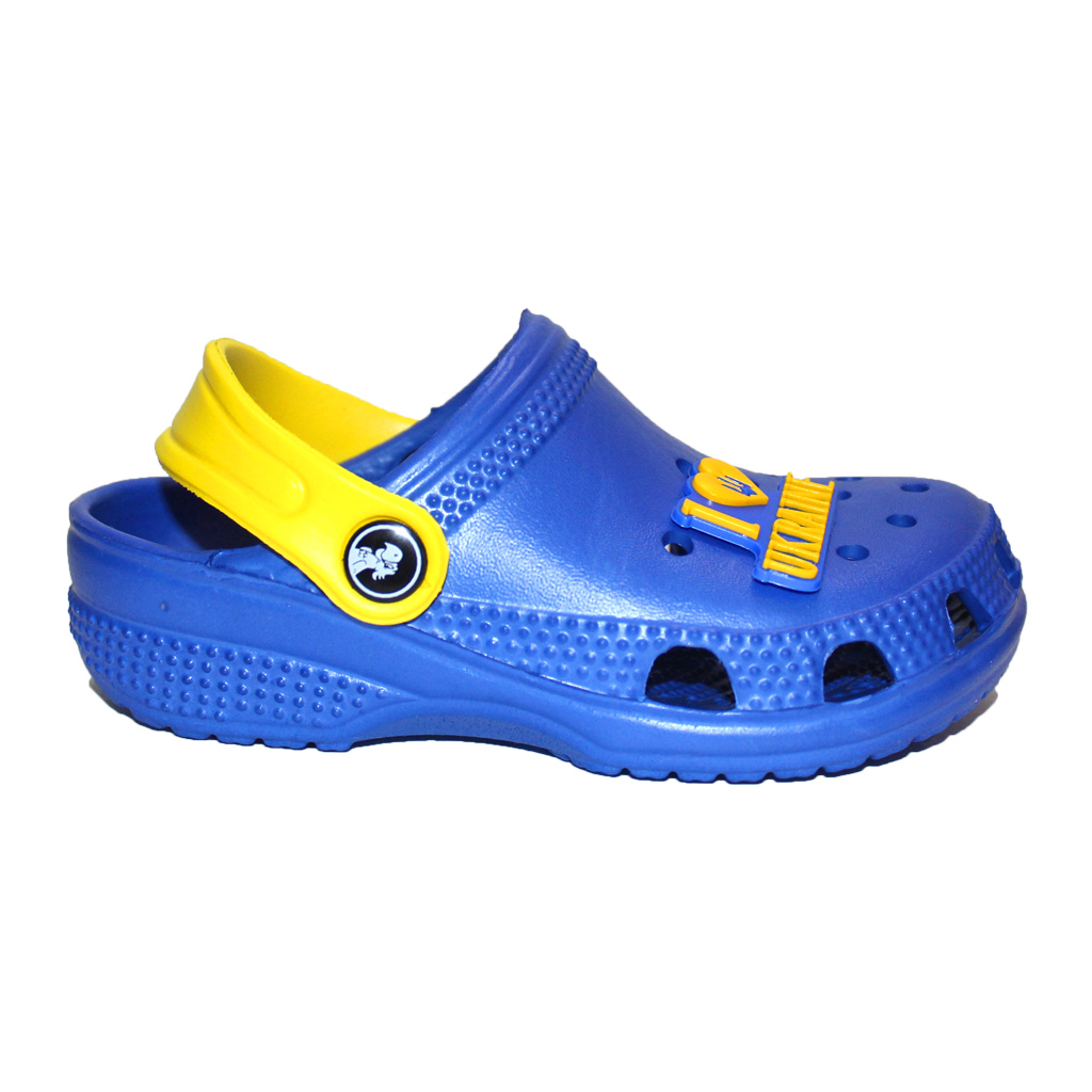 Kinder Clogs Königsblau mit gelbem Fersenriemen & Jibbitz „I love Ukraine“ | Jose Amorales | Großhandel