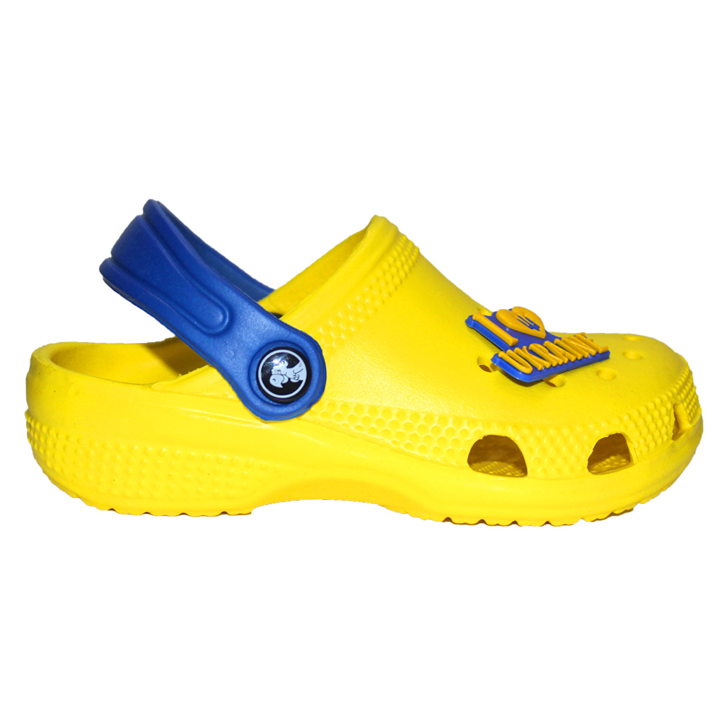 Kinder Clogs Gelb mit blauem Fersenriemen & Jibbitz „I love Ukraine“ | Jose Amorales | Großhandel