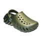 Herren Clogs Khaki (einteilig) | Jose Amorales | Großhandel